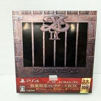 PS4 Ys IX - Monstrum Nox - Limited Edition
