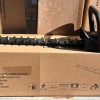 Taglia siepe a scoppio dunsch DU36255-60DR