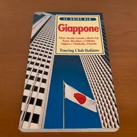 Guida Giappone Touring Club Italiano, Le guide blu