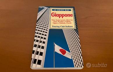 Guida Giappone Touring Club Italiano, Le guide blu