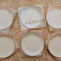 6 piatti Maxwell & Williams nuovi