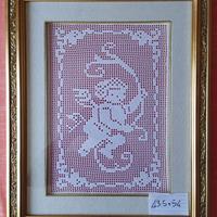 Quadro all’uncinetto 43,5x 74