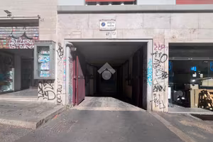 BOX A ROMA