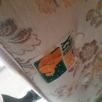 Rete più matersso Eminflex