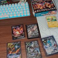  lugia v tempesta argentata