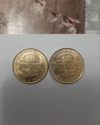 Monete 200 lire Centenario Guardia Finanza 