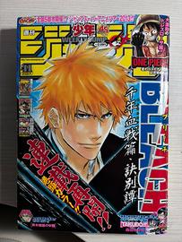 Shonen Jump
