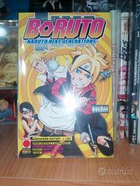 manga boruto 1 Discovery Variant Edition Limited c