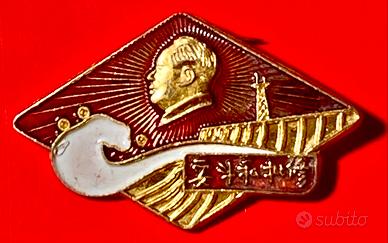 Cimelio Storico Spilla Originale Mao Zedong 1966