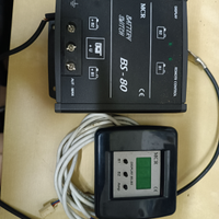 Bs-80 battery switch