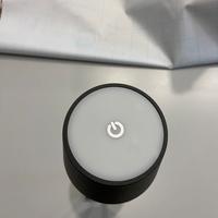 Lampada ricaricabile.