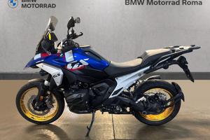 BMW R 1300 GS my25