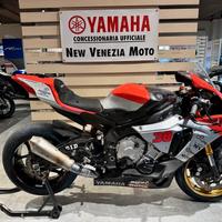 Yamaha YZF R1 - 2015 PRONTO PISTA