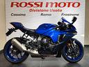 yamaha-yzf-r1-2023