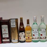 Bacardi collezione mista