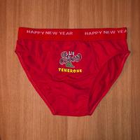 Slip ragazzo Happy New Year
