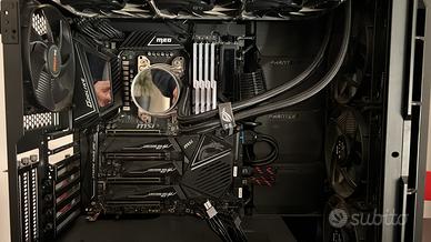 Bundle R 9 5950x / X570 godlike / G. Skill 4x8gb