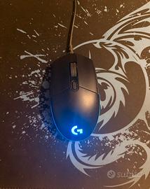 mouse logitech G203