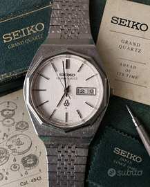 Vintage Seiko Grand Quartz 4843-7001 "Royal Oak"