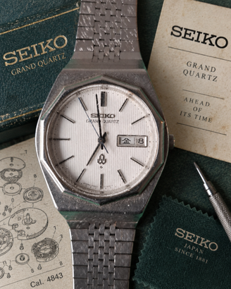 Vintage Seiko Grand Quartz 4843-7001 "Royal Oak"