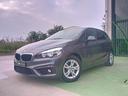 bmw-216-218d-active-tourer-advantage
