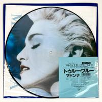 Vinile  Madonna True Blue Edizione Giapponese