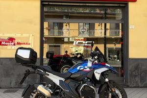 Bmw R 1300 GS Trophy MY 2024