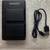 Canon eos caricabatterie compatibile+batterie