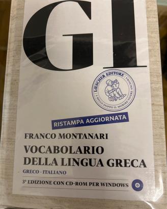 Vocabolario di greco antico