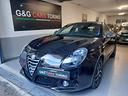 alfa-romeo-giulietta-1-4-turbo-multiair-exclusive