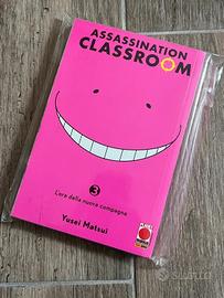 Assassination Classroom 3 Planet Manga 2014