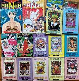 Manga giapponesi NEVERLAND LAMU' MANGAZINE