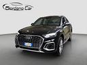 audi-q5-spb-50-tdi-quattro-tiptronic-s-line-plus