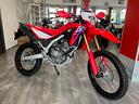 honda-crf-300-l