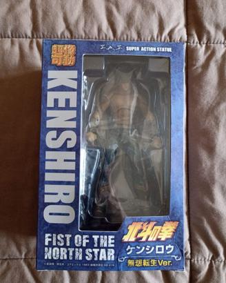 Action Figure Ken Shiro - Fist of the north star