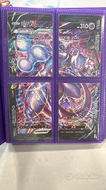 Carte pokemon