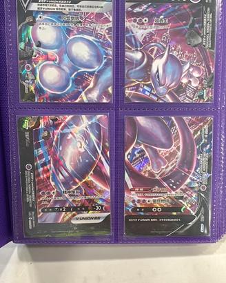 Carte pokemon