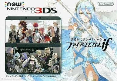 NewNintendo 3DS Cover Plates Fire Emblem NO Switch