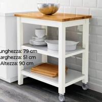 CARRELLO IKEA LEGNO E ACCIAIO