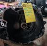 cambio-opel-corsa-1-2-cod-mot-a12xer