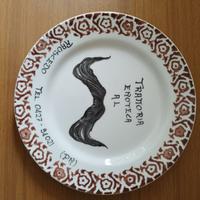 Piatto del buon ricordo vintage