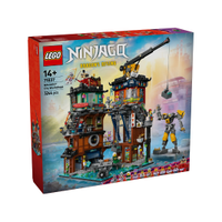 lego ninjago 71837 laboratori di Ninjago city