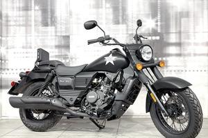 UM Renegade Commando 125