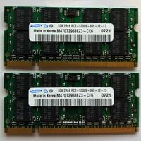 ram per pc portatile