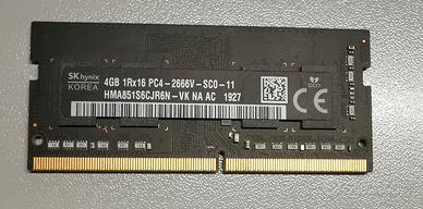 DDR4 4GB 2x