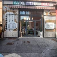 Libera professionista estetista tatoo per reparto