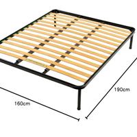 Rete letto matrimoniale 