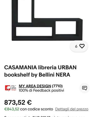 coppia due librerie fre urban  bianchi 