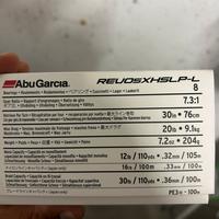 Mulinello Abu Garcia Revo 5 XL