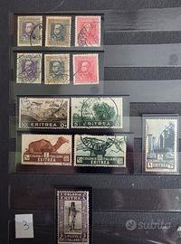 12 Francobolli Eritrea Poste Italiane colonie